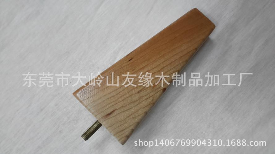 产品有:木制底座,木制工艺品,木脚,木扶手板等木脚材质有:榉木,橡胶木